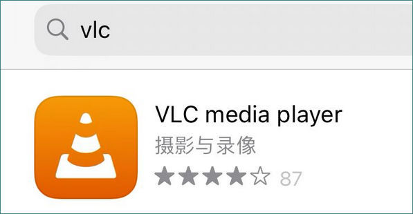 2. 下载并安装VLC播放器